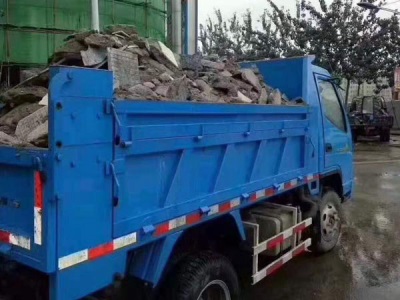 上海建筑垃圾清运